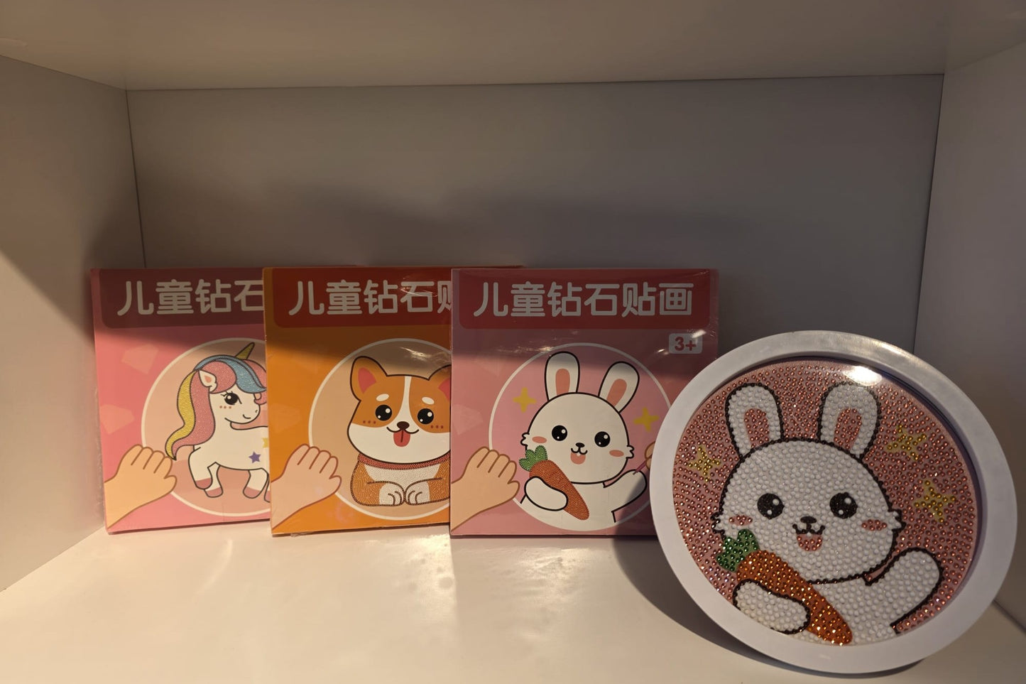 Diamond Painting Set