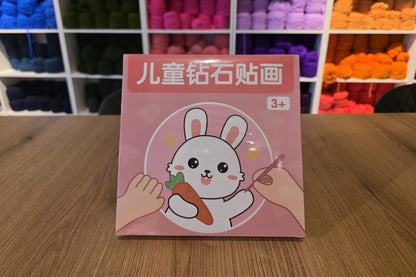 Diamond Painting Set